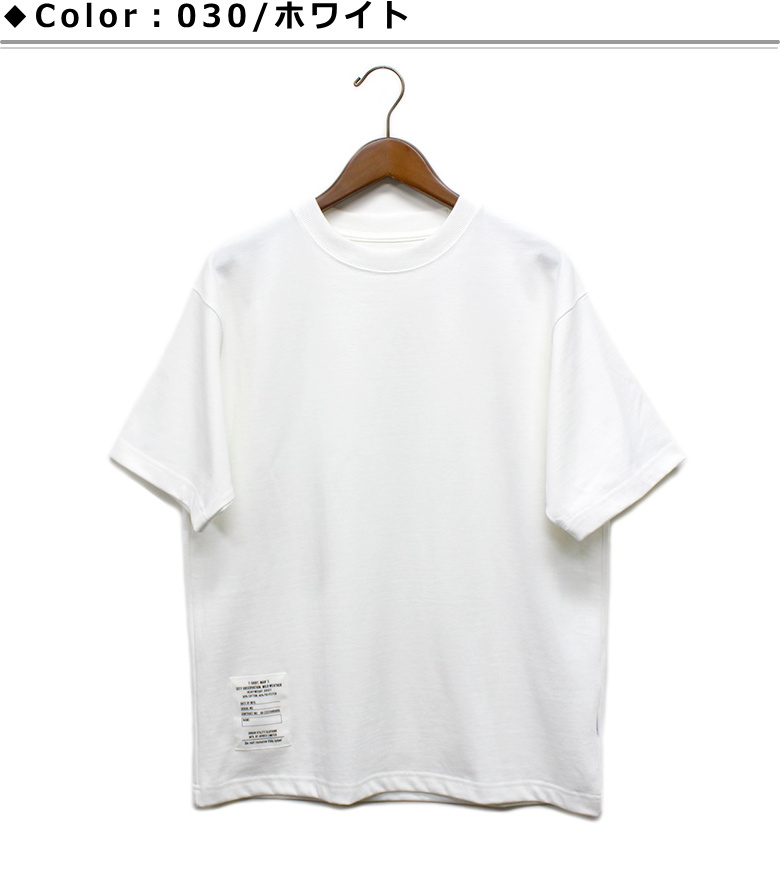 AVIREX BASIC HEAVYWEIGHT S/S T-SHIRT / アビレックス ヘビー