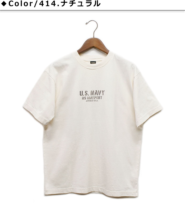 AVIREX セール！アビレックス ノーズアート Tシャツ 