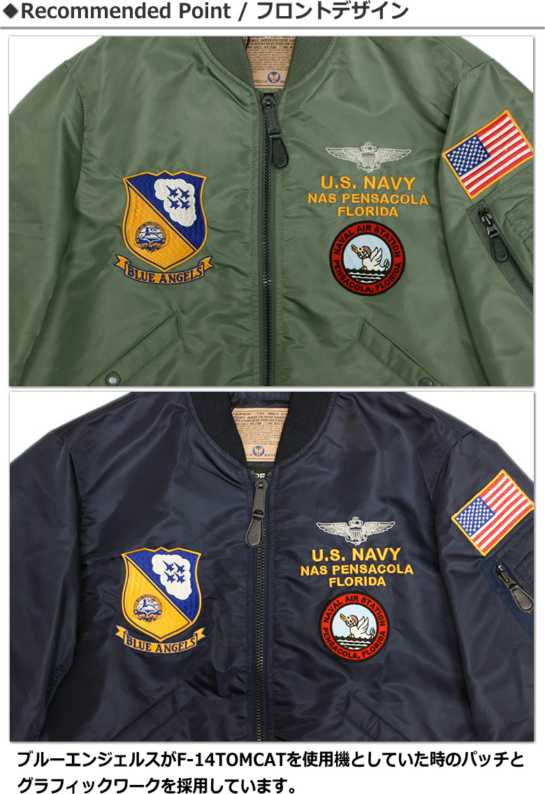 AVIREX 15％オフ！AVIREX(アヴィレックス) L-2 Flight Jacket