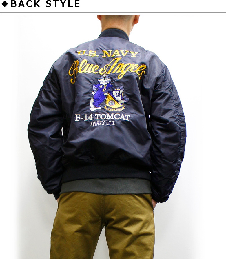 AVIREX(アヴィレックス) L-2 Flight Jacket 