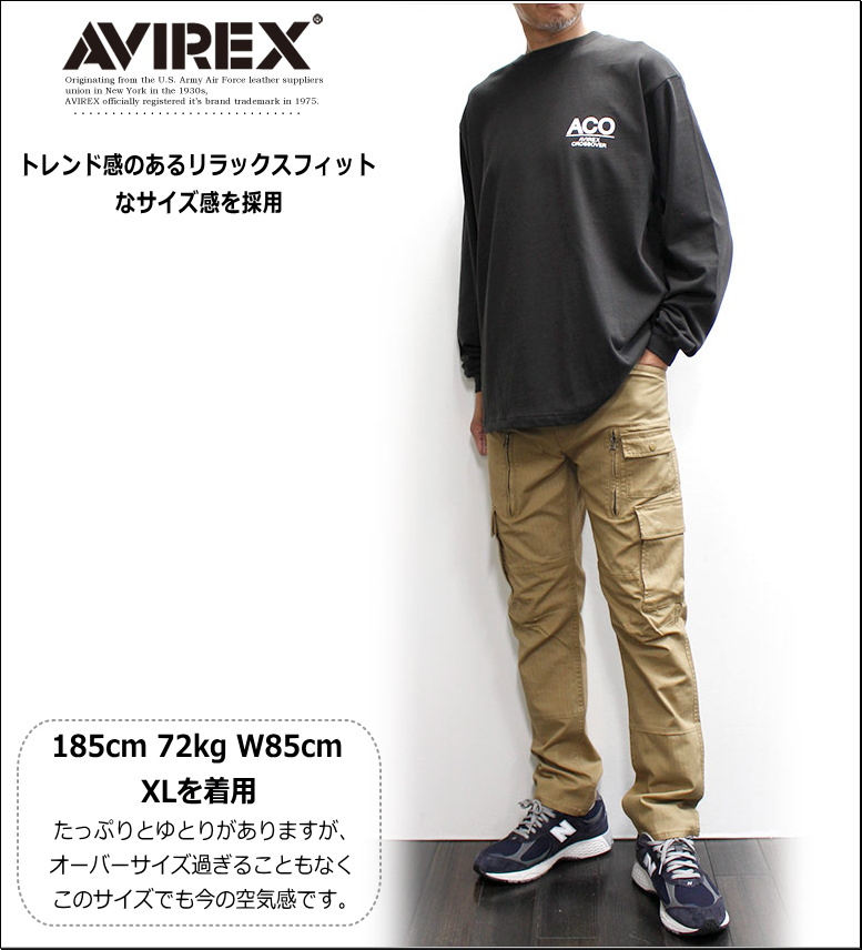 AVIREX セール！アビレックス バンダナパッチ付き 長袖Tシャツ