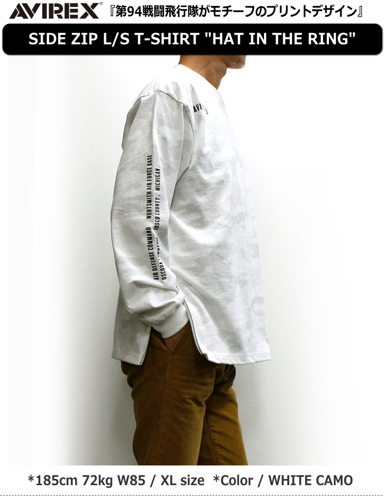 AVIREX セール！AVIREX(アビレックス) SIDE ZIP L/S T-SHIRT
