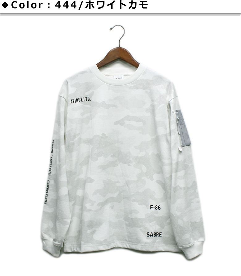 【AVIREX】アヴィレックス ジップアップ 長袖カットソー SIDE ZIP STENCIL T-SHIRT 'HAT IN THE RING' / サイドジップ