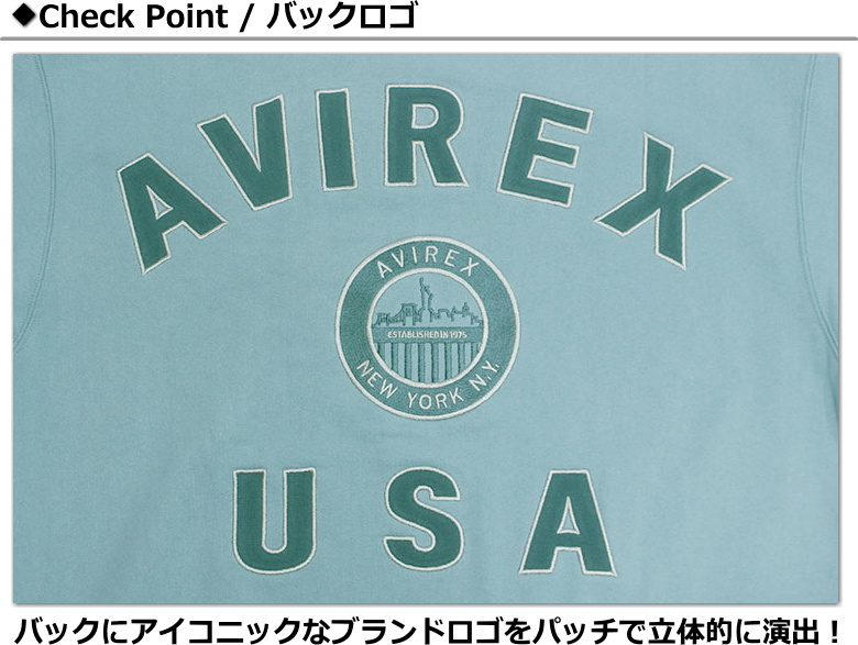 セール☆AVIREX アヴィレックス ロゴ ネイバル スウェット Amazon.co.jp: AVIREX VARSITY LOGO CREW SWEAT AVIREX