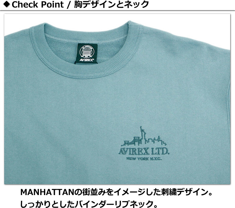 セール☆AVIREX アヴィレックス ロゴ ネイバル スウェット AVIREX セール!AVIREX アヴィレックス / VARSITY LOGO CREW