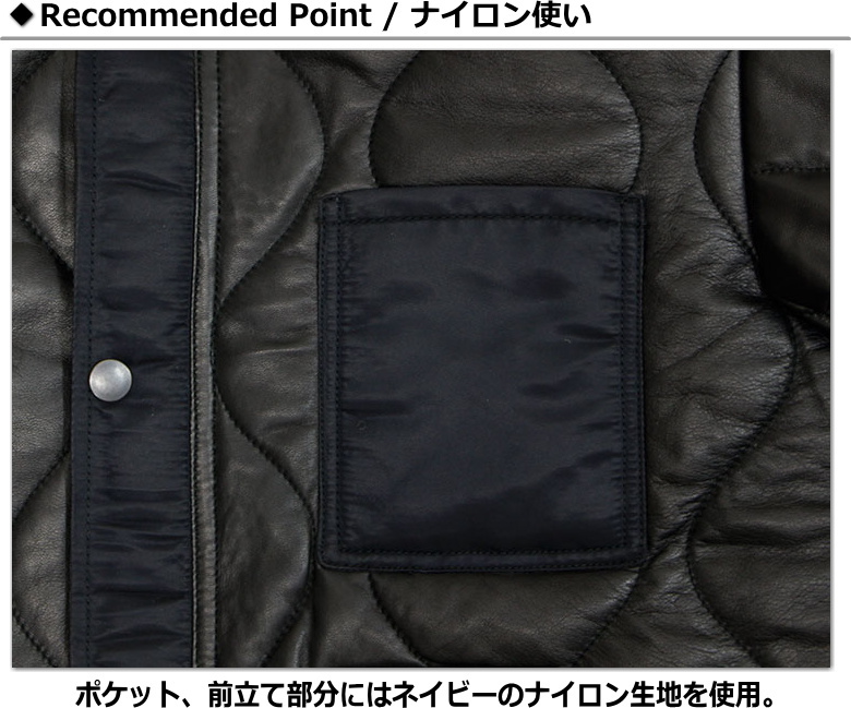 SCHOTT ショット　スタジャン　ウール　刺繍　キルティング　黒 Schott(ショット) / ショット/スタジャン/44/ウール/パッド入り