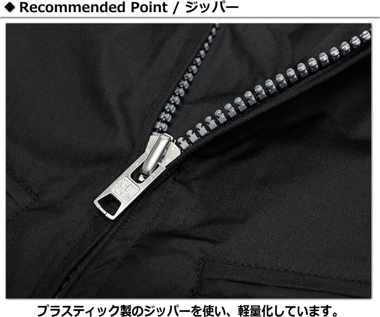 Schott シングルライダース Size38【М相当】