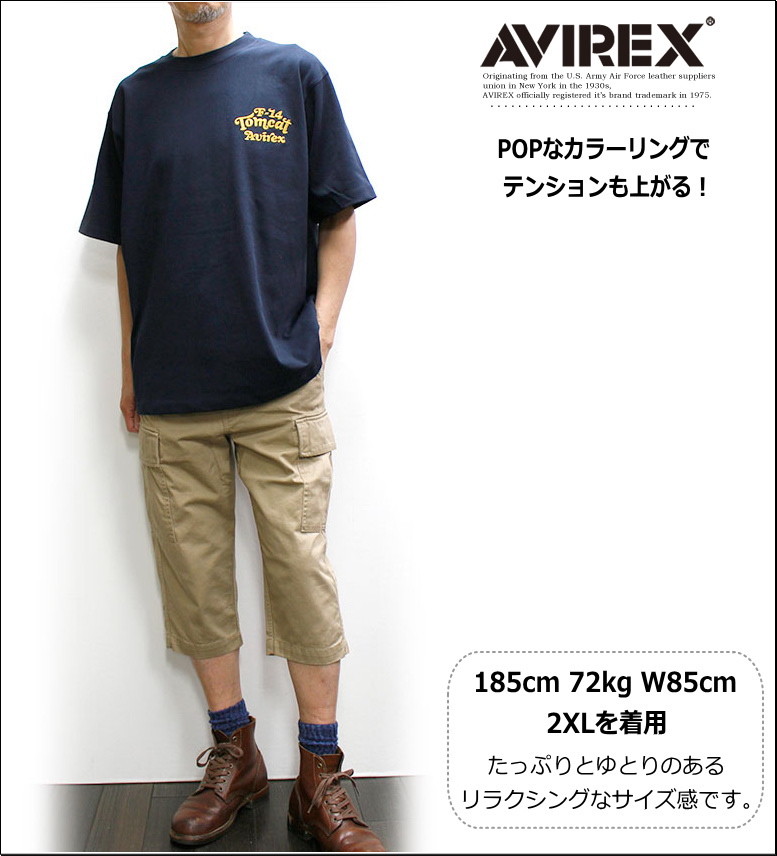 AVIREX S.ARMY アビレックス刺繍 ニットカーディガン/ジャケット Amazon.co.jp: [アヴィレックス] HAND EMBROIDERY KNIT CARDIGAN