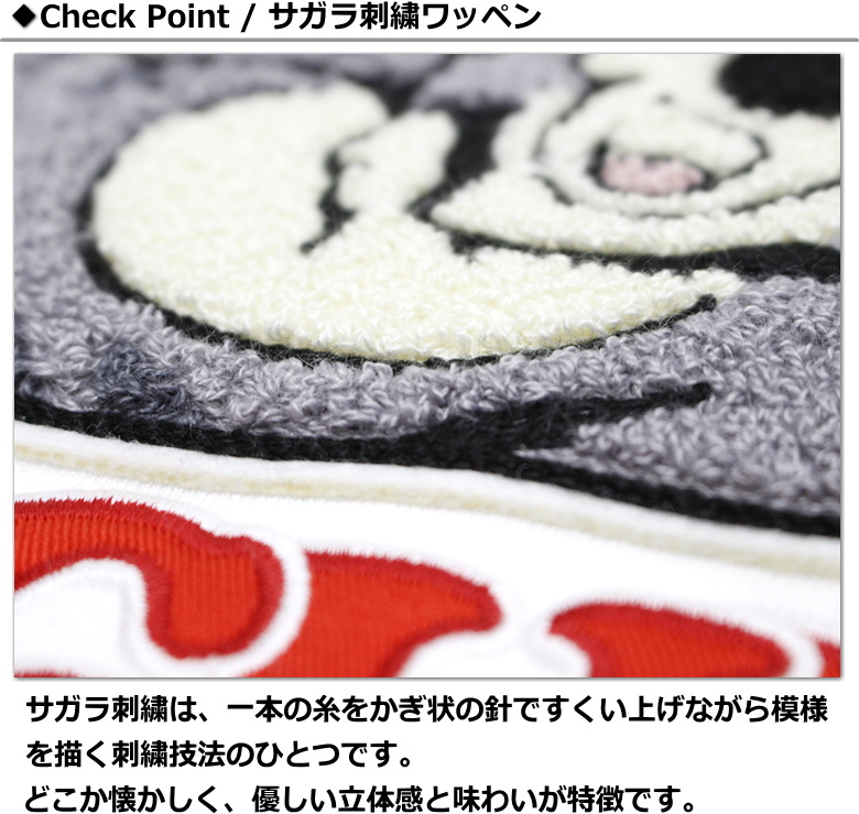 【美品✨】 アヴィレックス ベトジャン コットン リペアー 2XL 刺繍 13cb002-87413-01b.jpg