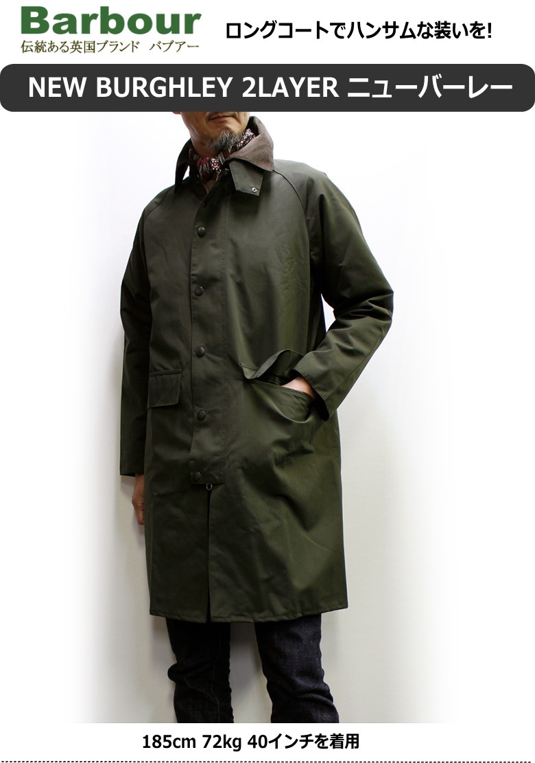Barbour NEW BURGHLEY JACKET 2LAYER [MCA0786] (バブアー