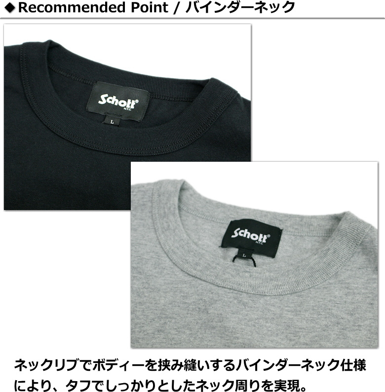 NEIGHBORHOOD × schott Tシャツ　Ｍサイズ photo542692_src.jpg