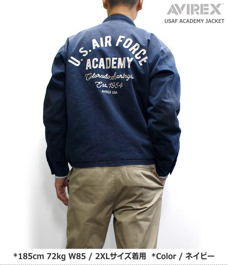 AVIREX アビレックス / フェイド加工 USAF アカデミージャケット