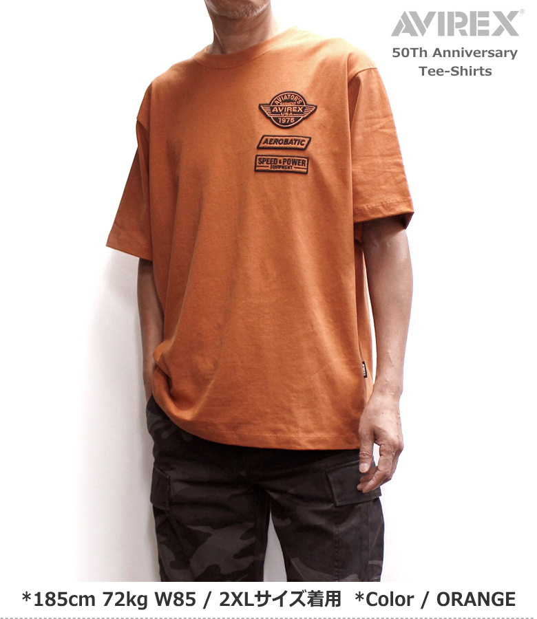 AVIREX（アヴィレックス） 【セール！30％オフ】アビレックス / AVIREX
