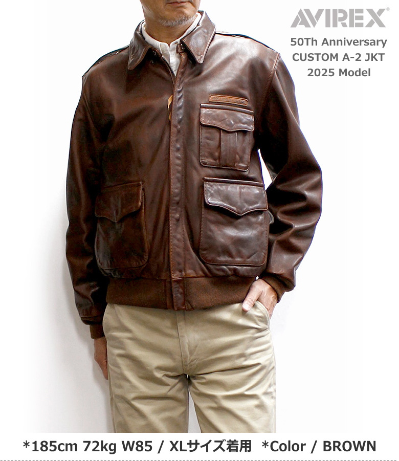 AVIREX（アヴィレックス） アビレックス 