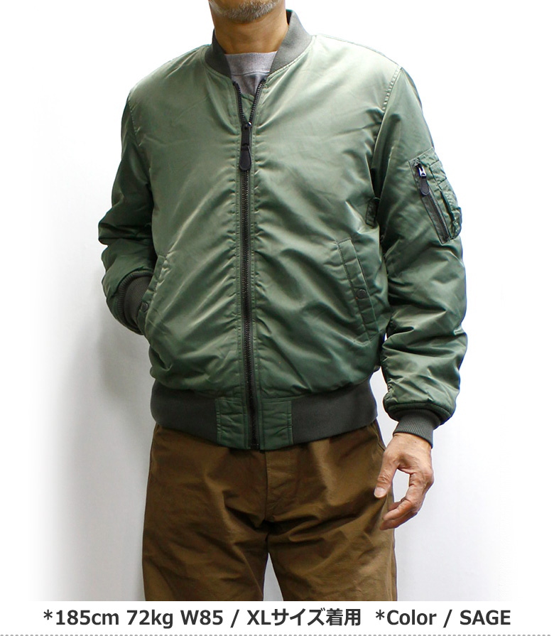 AVIREX（アヴィレックス） アビレックス ウォッシュド MA-1 フライング