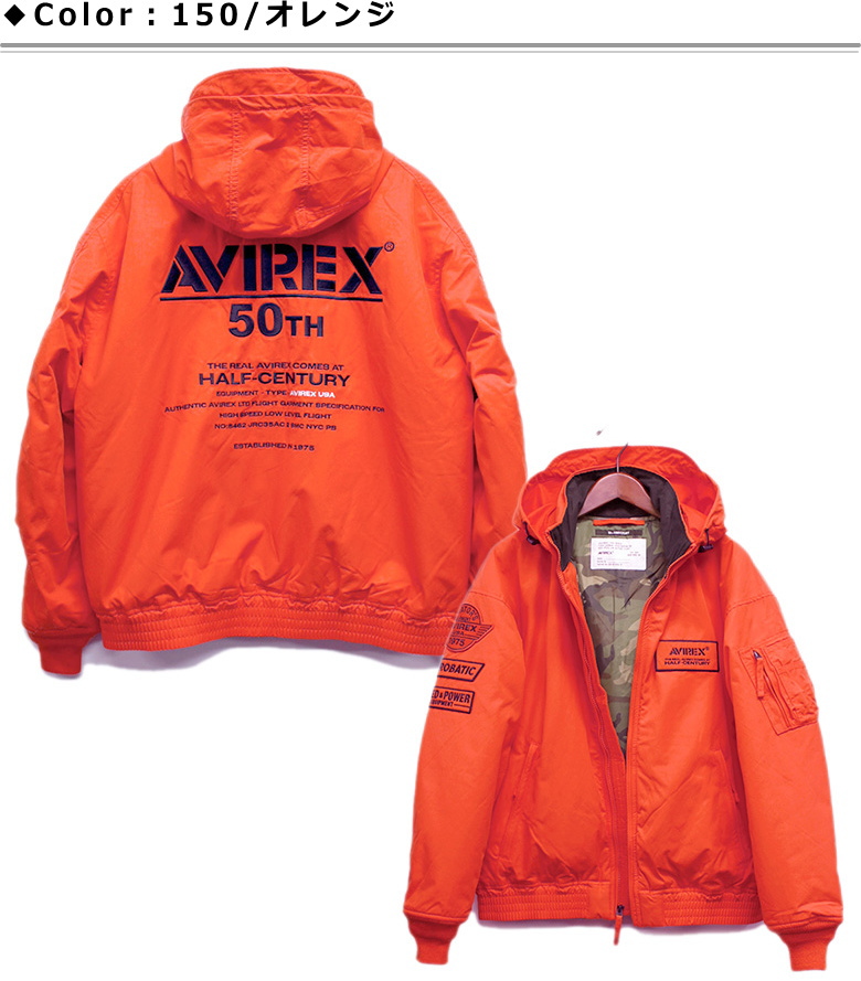 AVIREX（アヴィレックス） アビレックス 《50th Anniversary》NYLON
