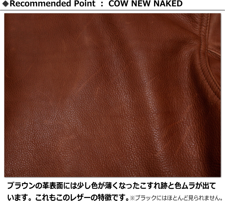 Schott N.Y.C COW NEW NAKED D-POCKET RIDERS 528US No.782 Schott N.Y.C COW NEW NAKED D-POCKET RIDERS 528US No.782