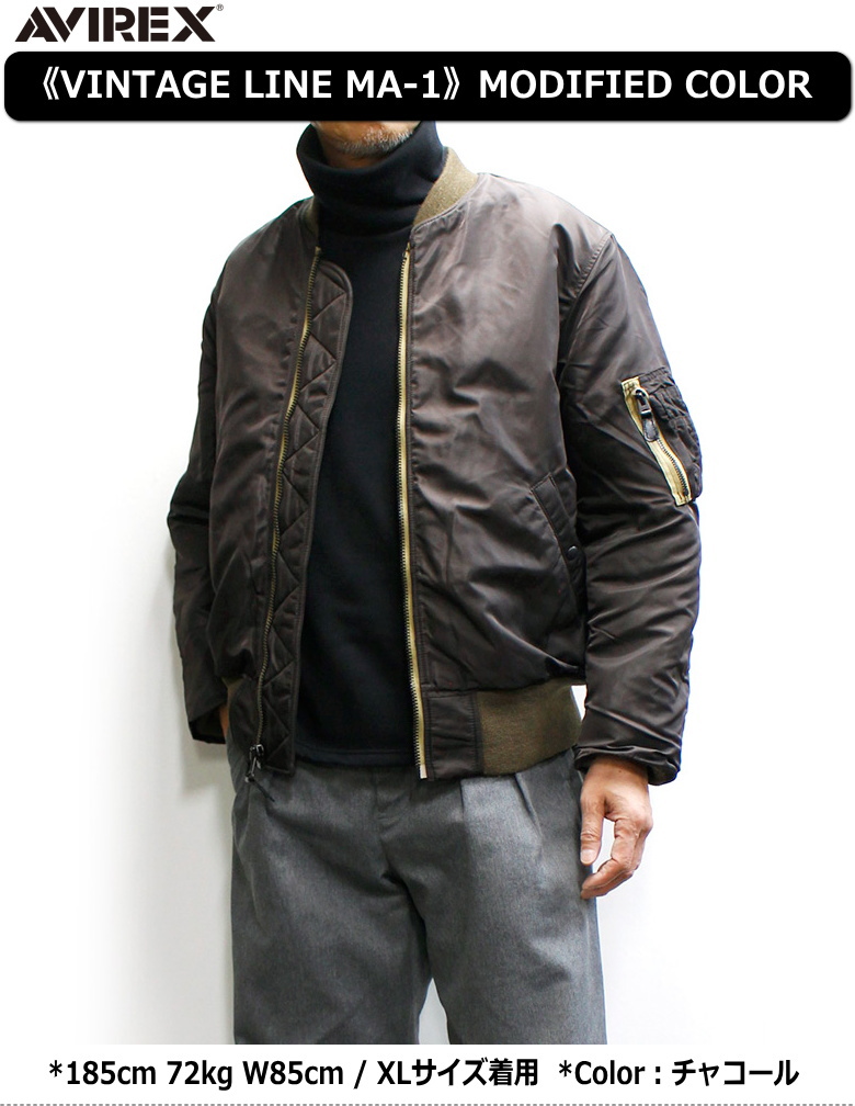 AVIREX（アヴィレックス） AVIREX / アビレックス 《VINTAGE LINE》MA