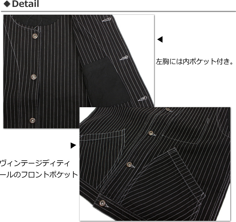 Schott ストライプ柄 ベスト Mサイズ 正規取扱店 Schott (ショット) 3957001 OLD HICKORY DENIM VEST