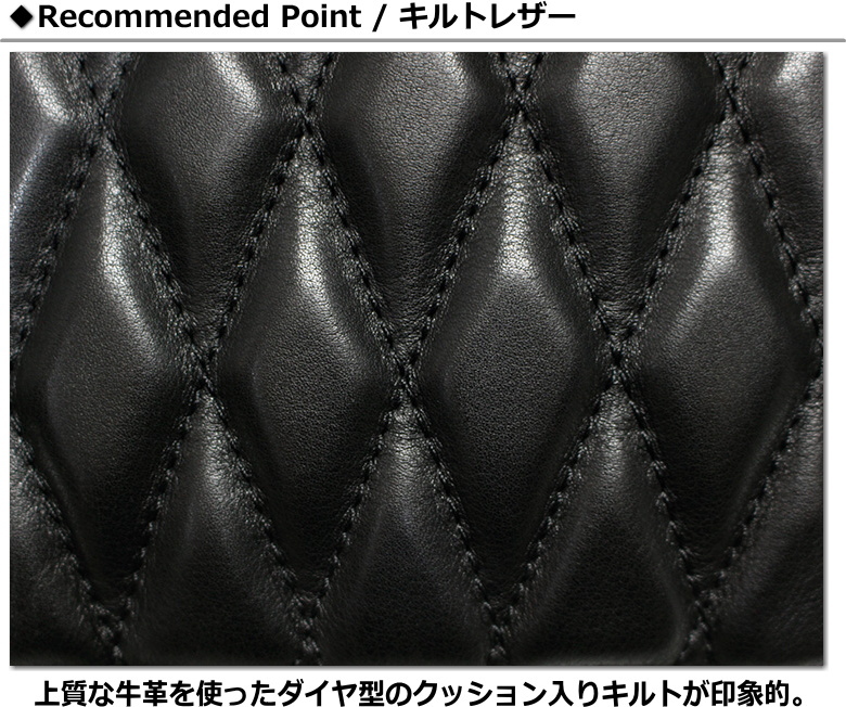 Schott ブラック キルティング レザー ボディバッグ Schott N.Y.C（ショット） ウエストポーチ Schott/ショット/PADDED