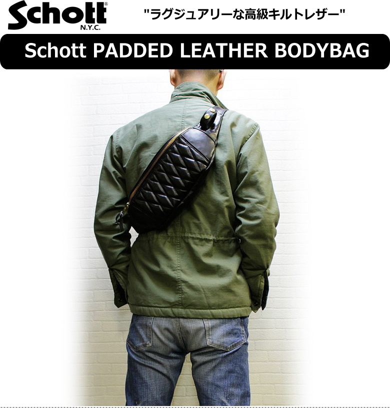 Schott N.Y.C（ショット） Schott / ショット PADDED LEATHER BODYBAG