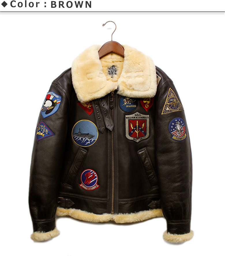 AVIREX B-3 TOP GUN MAVERICK / アビレックス B-3ムートンフライトジャケット トップガンマーヴェリック  No.783-4950012 (B-3/FLIGHT JACKET)