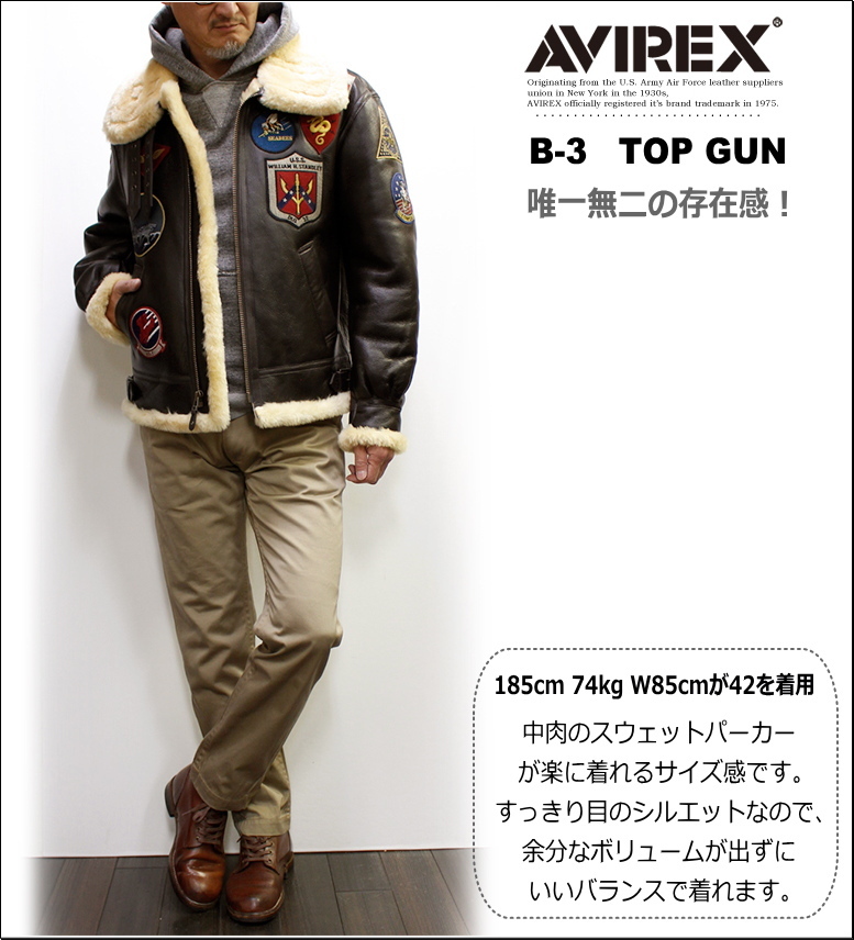 セール！AVIREX B-3 TOP GUN MAVERICK / アビレックス B-3ムートンフライトジャケット トップガンマーヴェリック  No.6111040 (B-3/FLIGHT JACKET)