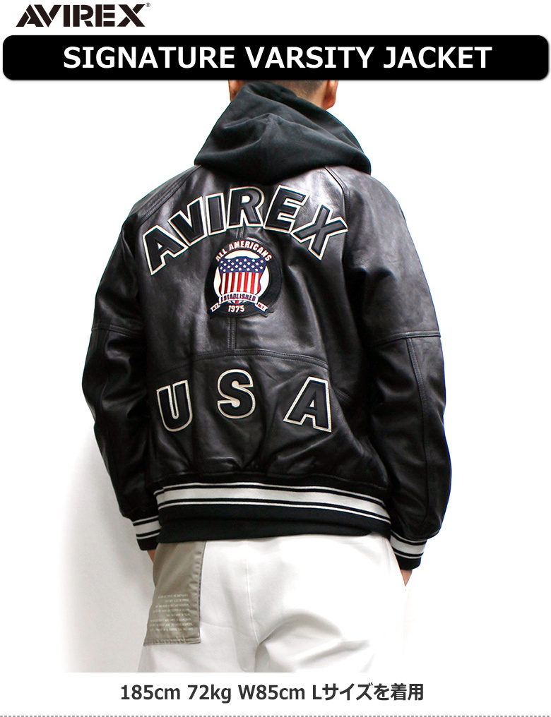 AVIREX(アヴィレックス) LIGHT LEATHER SIGNATURE VARSITY JACKET/ライトレザー シグネチャー バーシティー  ジャケット