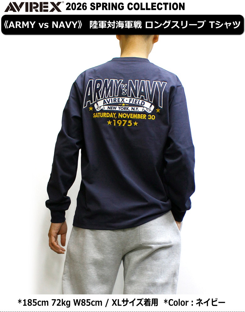 AVIREX Tシャツ　7.62mm弾跡 AVIREX（アヴィレックス） アビレックス 陸軍対海軍戦 ロングスリーブ