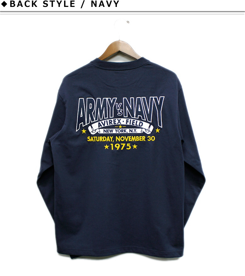 5着AVIREX 長袖Tシャツセット AVIREX（アヴィレックス） アビレックス 陸軍対海軍戦 ロングスリーブ