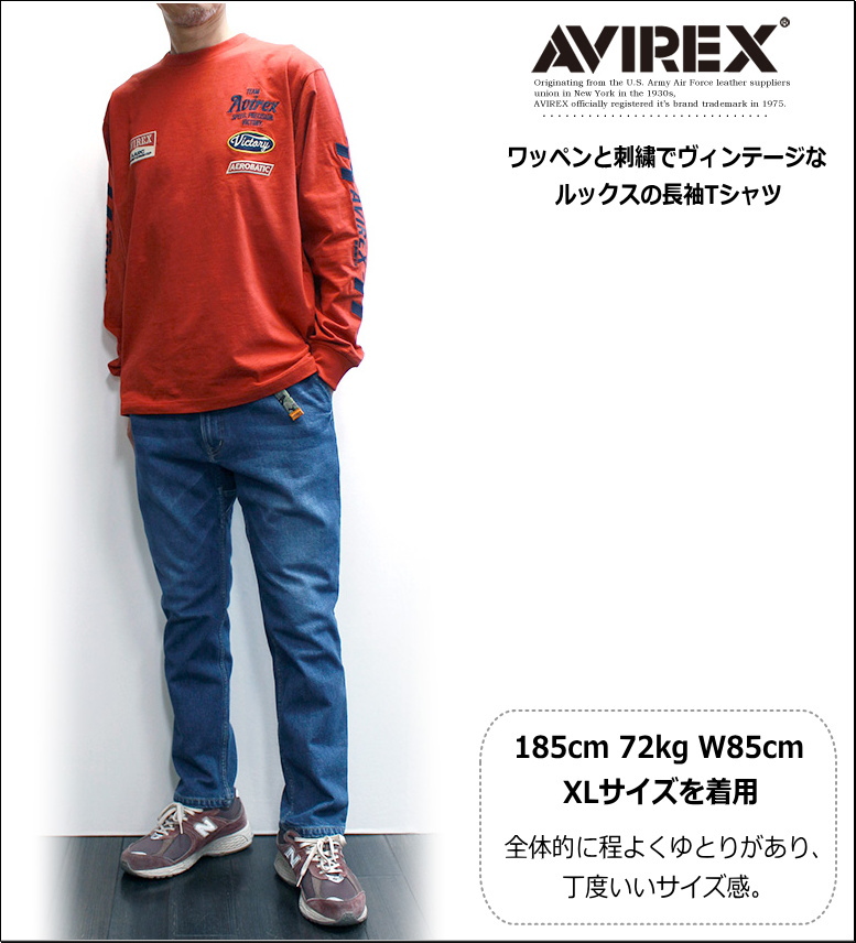 AVIREX（アヴィレックス） アビレックス レースチーム風ワッペン・刺繍