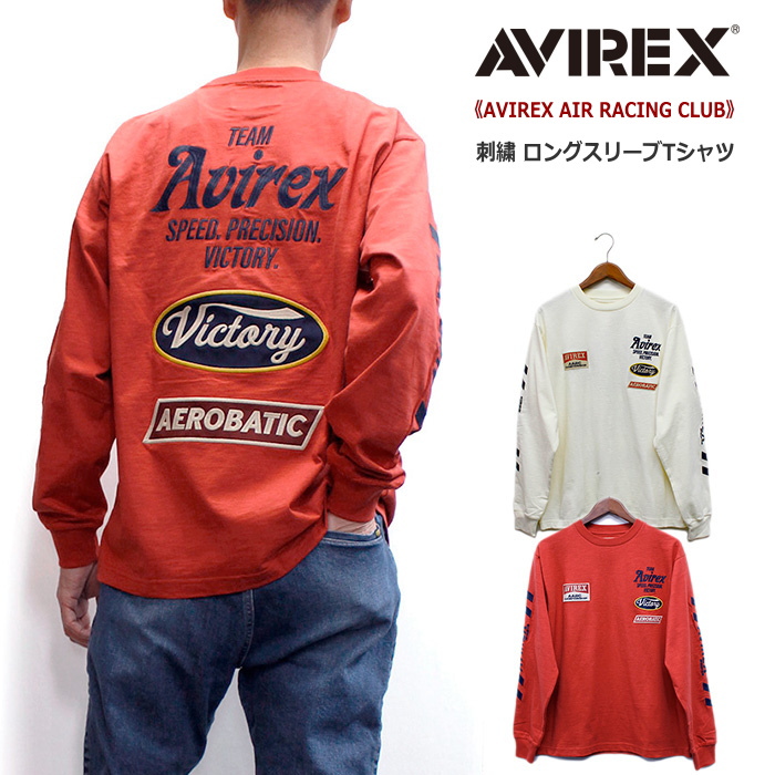 パラダイスマーケット（Paradise Market）Yahoo店