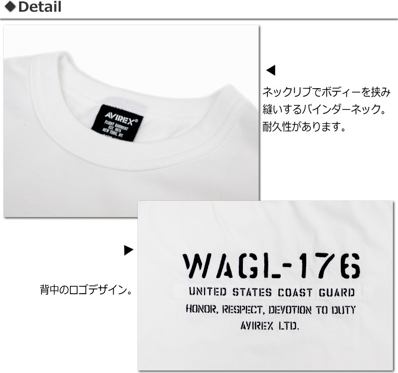 AVIREX（アヴィレックス） アビレックス ミリタリーポケットTシャツ