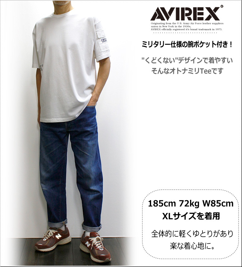 AVIREX（アヴィレックス） アビレックス ミリタリーポケットTシャツ