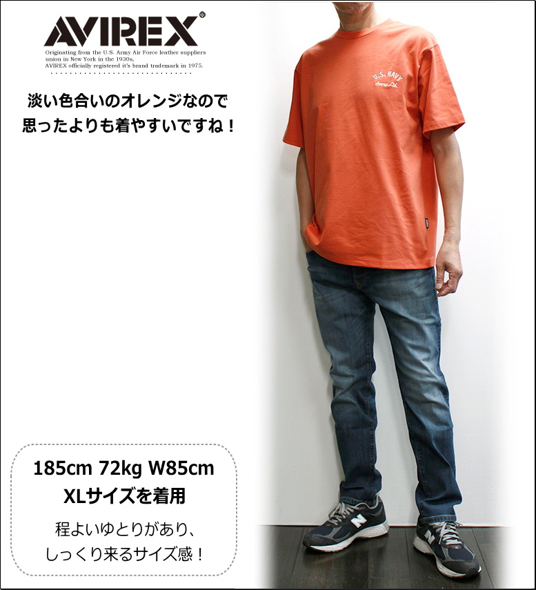 AVIREX（アヴィレックス） アビレックス “サンディエゴシーライオン