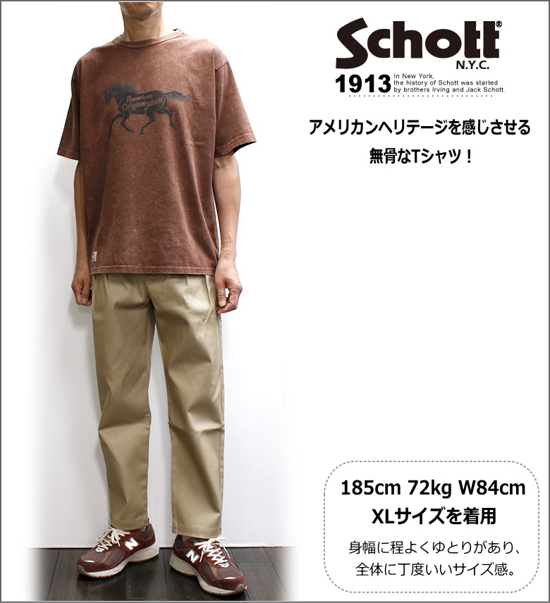 希少 USA製 Schott ショット 茶タグ ポリスマン ショート丈 アメリカ Schott N.Y.C（ショット） セール！30％オフ！ショット アメリカン