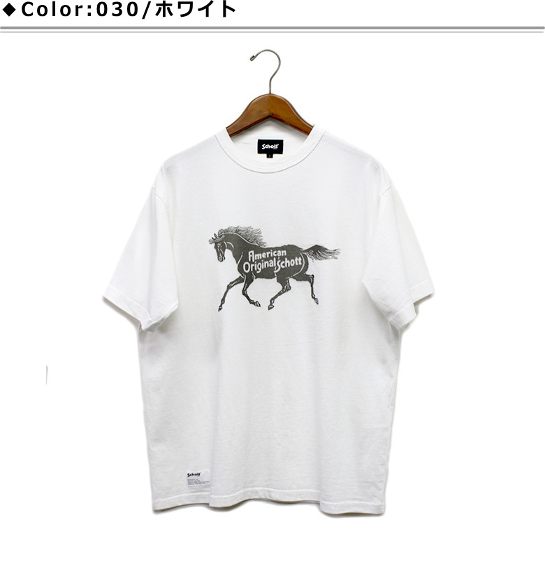 Schott N.Y.C（ショット） セール！30％オフ！ショット アメリカン