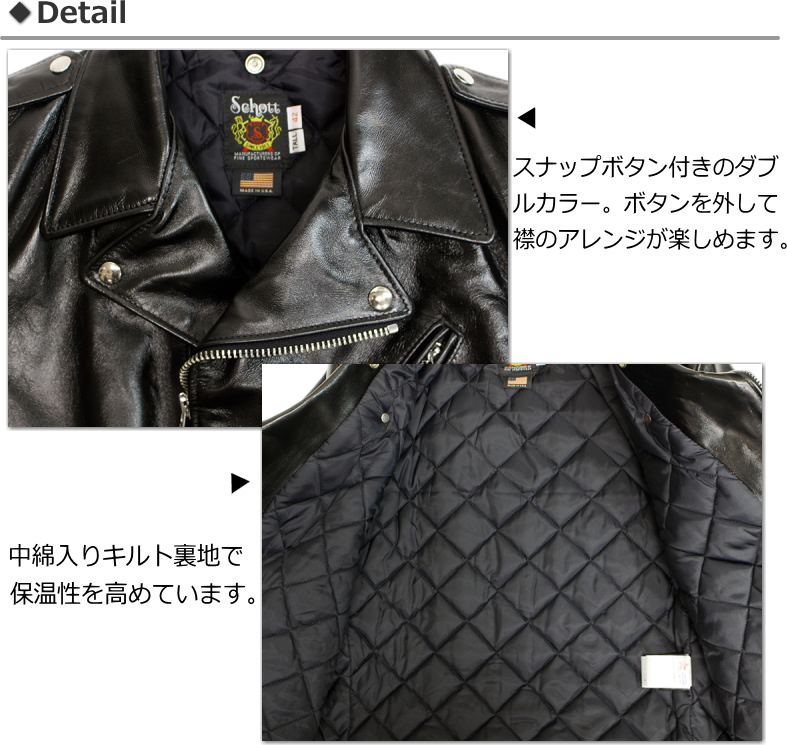 完璧 ONESTAR HORSEHIDE 613UHT N.Y.C Schott TALL ホース ショット / スノーボード
