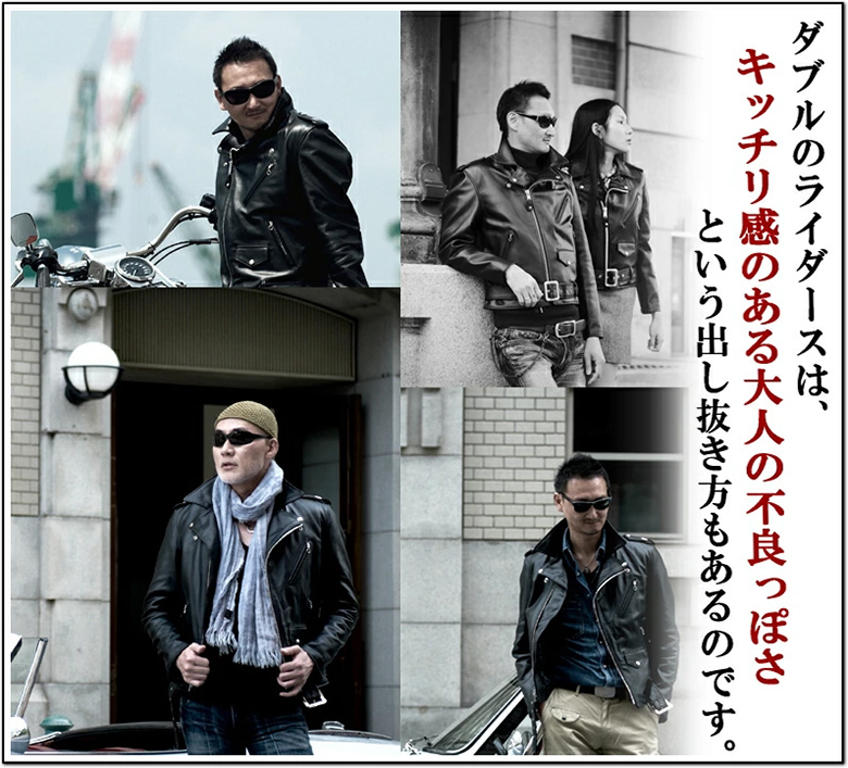 Schott N.Y.C ONESTAR RIDERS613US (ショット ダブルライダー
