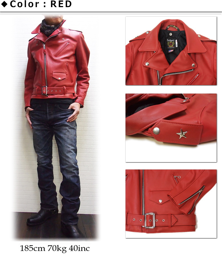 Schott N.Y.C ONESTAR TALL613UST (ショット ダブルライダース