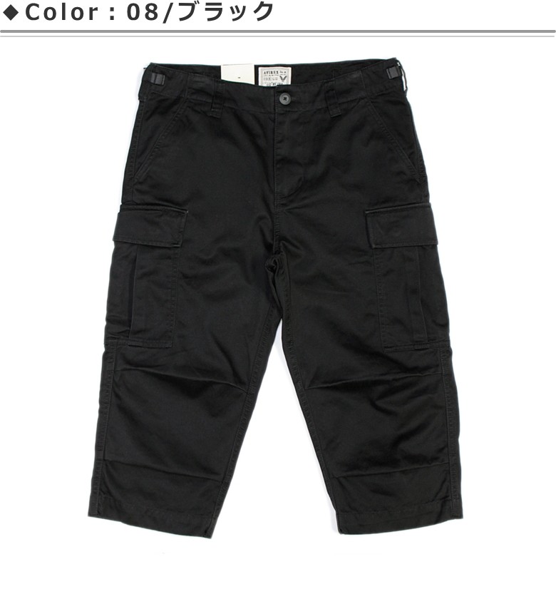 アヴィレックス「AVIREX」FATIGUE CROPPED PANTS Ｓ AVIREX アビレックス 6126130 FATIGUE CROPPED PANTS
