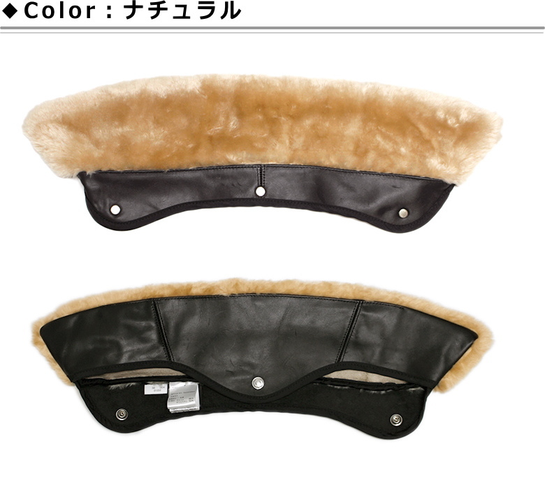 Schott 襟ボア(ファー)/COLLAR FOR“618M”（ダブルライダース ワン