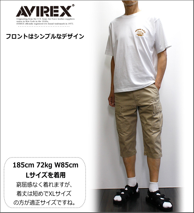 AVIREX（アヴィレックス） アビレックス AVIREX U.S.ネイビー