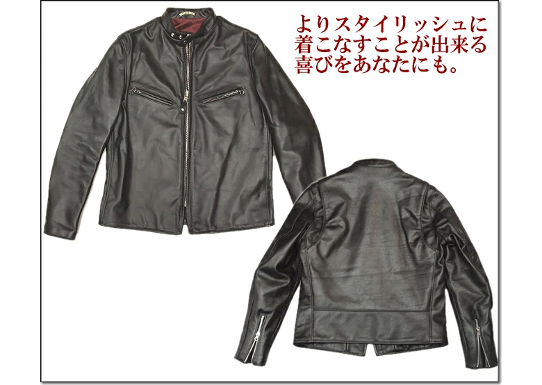 Schott SINGLERIDERS 641XX(ショット シングルライダース641XX 