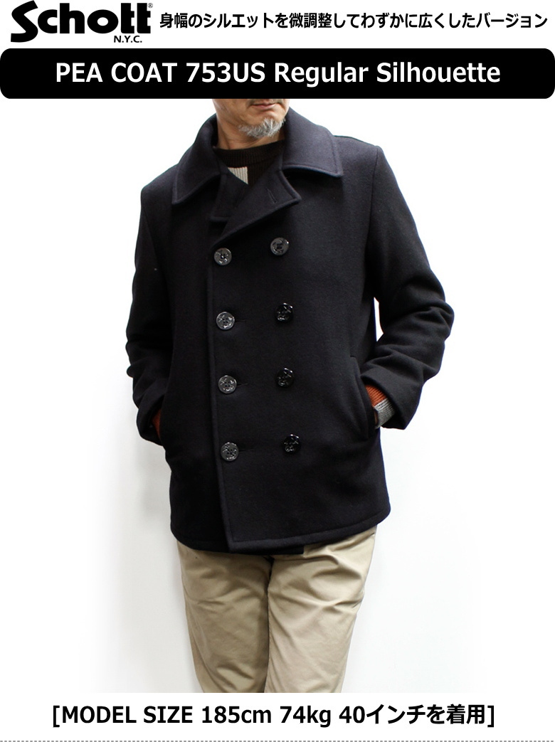 内祝い Schott PEACOAT 753US メルトンピーコート24オンス (ショット