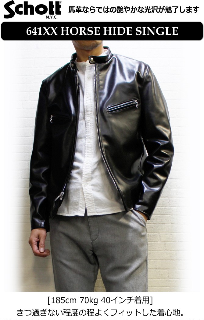 Schott N.Y.C Schott SINGLERIDERS 641XXH HORSE HIDE (ショット