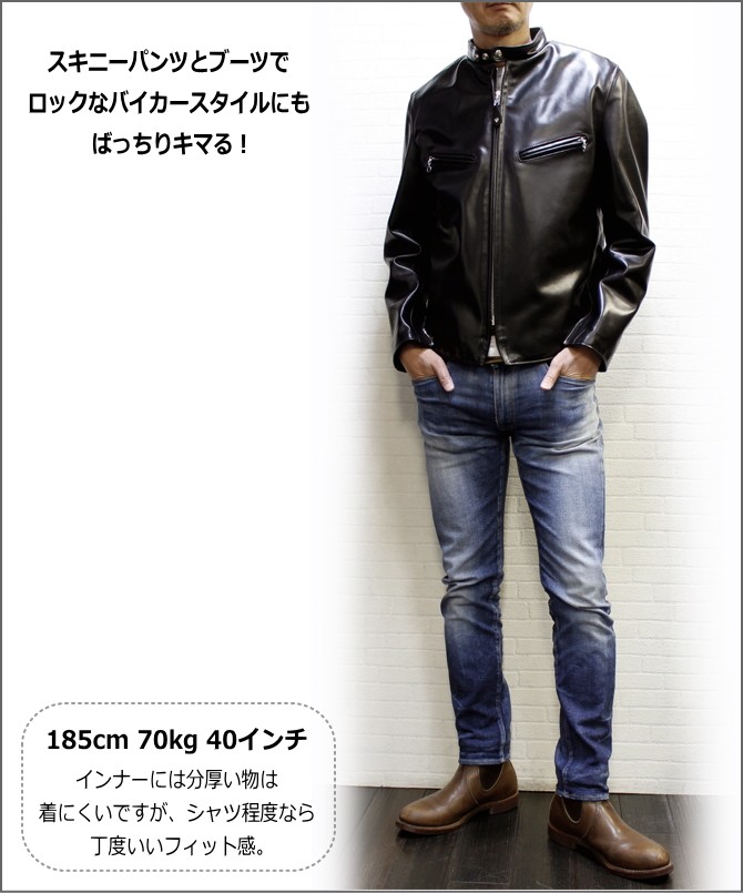 Schott SINGLERIDERS 641XXH HORSE HIDE (ショット