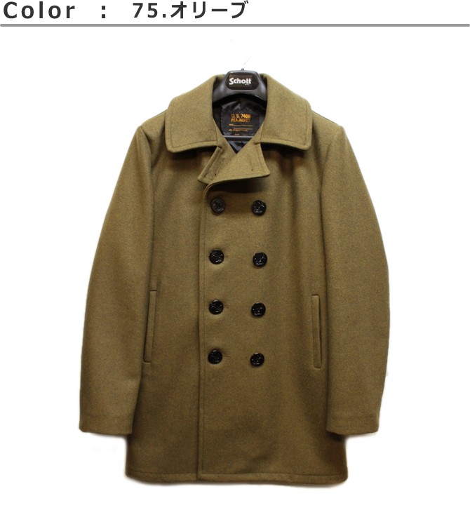 Schott N.Y.C セール！ショット ピーコートトール753UST (Schott