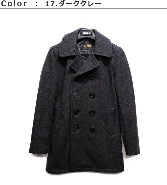 Schott N.Y.C セール！ショット ピーコートトール753UST (Schott