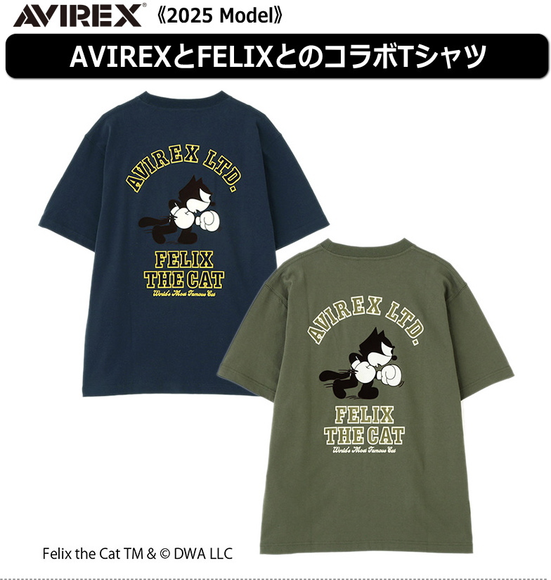 【新品】TIPTRO FELIX DARTS Tシャツ TIPTRO FELIX DARTS Tシャツ